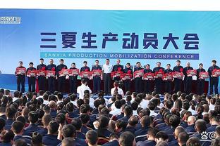Cuộc đua F1 mùa giải mới đã ra lò! Shanghai Grand Prix chính thức diễn ra vào ngày 21 tháng 4 lúc 15:00